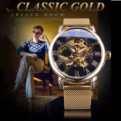 ⌚New Arrival🆕Skeleton Men's Mechanical Watches