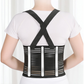 💖 Breathable Posture Corrector - Back Pain Relief & Tummy Control