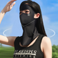 Breathable & Cooling Full Face Sun Mask with Neck Cover