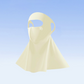 Breathable & Cooling Full Face Sun Mask with Neck Cover
