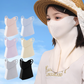Breathable & Cooling Full Face Sun Mask with Neck Cover