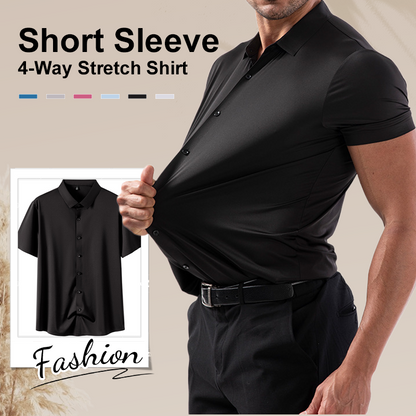 👕Men's Short Sleeve 4-Way Stretch Shirt
