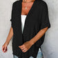🌊2026 New Stylish Flowy Short Sleeve Cardigan