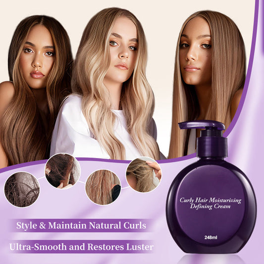 💕Curly Hair Moisturizing Defining Cream🎁