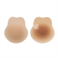 🔥Reusable Adhesive Silicone Pasties