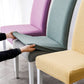 Universal Stretch One-Piece Chair Cover✨Waterproof and Stain Resistant