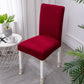 Universal Stretch One-Piece Chair Cover✨Waterproof and Stain Resistant