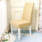 Universal Stretch One-Piece Chair Cover✨Waterproof and Stain Resistant
