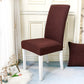 Universal Stretch One-Piece Chair Cover✨Waterproof and Stain Resistant