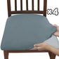 Stretchy Waterproof Chair Covers(4PCS)