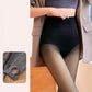 ✨Fall-Winter Hot Sale✨Women's Winter Fake Translucent Thick Pantyhose Tights