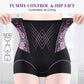 ✨Buy 2 Get 1 Free✨High-Waisted Tummy-Control Seamless Shaping Underwear