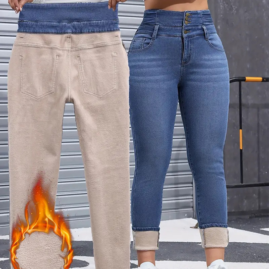 Women's Warm Casual Fashion Jeans