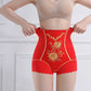 ✨Buy 2 Get 1 Free✨Women’s Delicate High-Waist Tummy Control Underwear