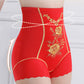 ✨Buy 2 Get 1 Free✨Women’s Delicate High-Waist Tummy Control Underwear
