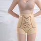 ✨Buy 2 Get 1 Free✨Women’s Delicate High-Waist Tummy Control Underwear