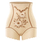 ✨Buy 2 Get 1 Free✨Women’s Delicate High-Waist Tummy Control Underwear