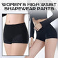 🔥Women's High-Waisted Butt-Lifting Tummy-Control Shaping Pants