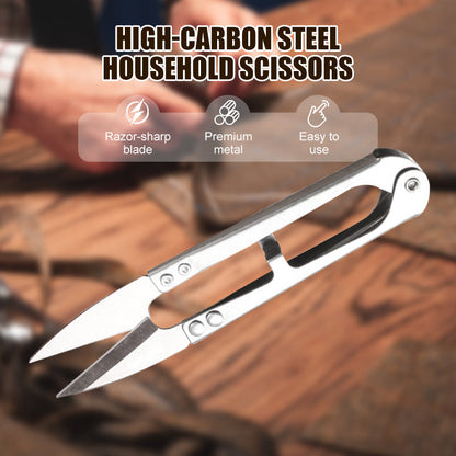 🎉Buy 1 Get 1 Free🎉High-Carbon Steel Household Scissors