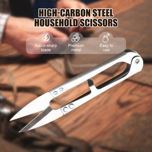 🎉Buy 1 Get 1 Free🎉High-Carbon Steel Household Scissors