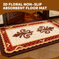 🦌 Christmas Special 50% Off 🏵️Fabric Floral Doormat