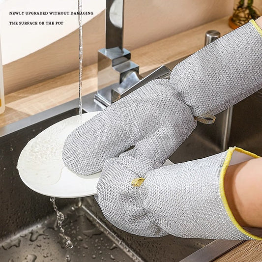 ✨Buy 2 Get 1 Free ✨Multipurpose Non-Scratch Wire Dishwashing Gloves