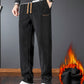 Men's Casual Warm Stretch Drawstring Pants