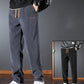 Men's Casual Warm Stretch Drawstring Pants