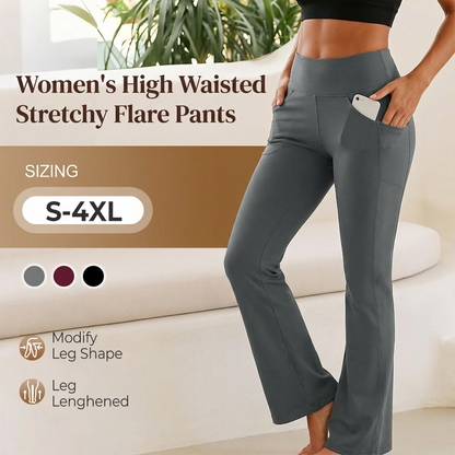 ❣️2026 New Arrival❣️Women's High Waisted Stretchy Flare Pants