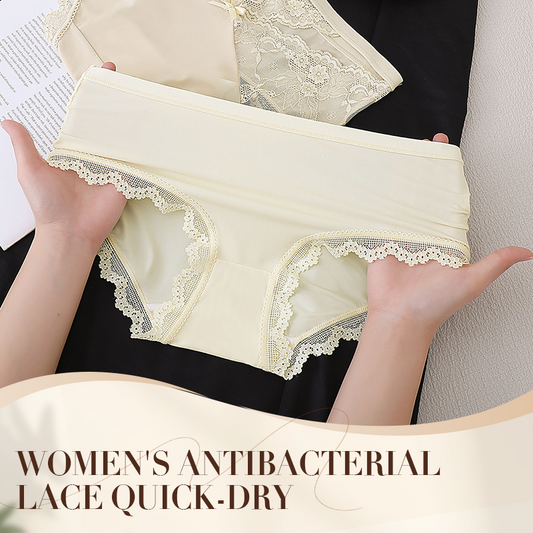 🔥Buy 1 Get 1 Free🔥Women's Antibacterial Lace Quick-Dry Panties