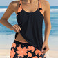 👙Women's Print Tankini & Shorts 2-Piece Swimwear Set