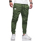 👖 50% OFF NOW! 🏃 Men's Casual Joggers – Drawstring Elastic Waist, Slim Fit & High Stretch – Perfect for All Seasons 🌧️