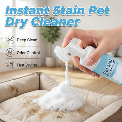 🔥Buy 2 Get 1 Free🔥Waterless Pet Mat Foam Cleaner with Brush