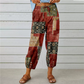 💐 Vintage Floral High-Waist Jogger Pants – Stylish, Comfortable & Perfect for Everyday Wear ✨👖