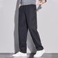 Men's Versatile Straight-Leg Casual Trousers