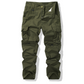 🪖50% OFF! ✨Men's Classic Cargo Pants – Durable, Multi-Pocket, Straight-Leg 🏔️