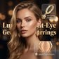 ✨Buy 1 Get 1 Free✨Elegant Leaf Cat's Eye Drop Earrings