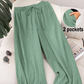 👖50% OFF! ✨Women's Breathable Loose Pants – Relaxed Fit, Lightweight, Casual Comfort ☀️