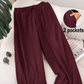 👖50% OFF! ✨Women's Breathable Loose Pants – Relaxed Fit, Lightweight, Casual Comfort ☀️