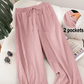 👖50% OFF! ✨Women's Breathable Loose Pants – Relaxed Fit, Lightweight, Casual Comfort ☀️