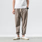 Men's Comfort Drawstring Casual Pants