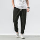 Men's Comfort Drawstring Casual Pants