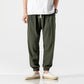 Men's Comfort Drawstring Casual Pants