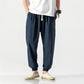 Men's Comfort Drawstring Casual Pants