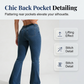 👖New Arrival💕Women's Classic Slim Fit Stretch Flare Jeans