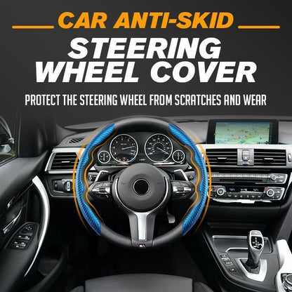 💥50% OFF!!💥Car Anti-Skid Steering Wheel Cover