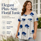 👕Flowy Floral Tunic Tee🏵️