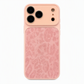 Leopard Print Phone Case with Big Window Camera Protection