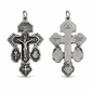 ✨50% OFF✝️Zinc Alloy Pardon Crucifix with and Saint Benedict Medals Religious Charm for Jewelry Making