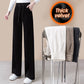 ✨New Year Sale 50% Off🔥Cozy Chic Wide-Leg Drawstring Pants